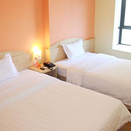 7Days Inn Xueyuanlu Second Pékin (Beijing) Extérieur photo
