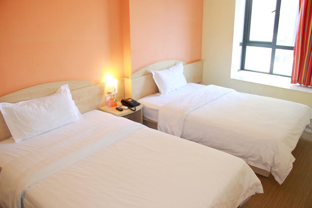 7Days Inn Xueyuanlu Second Pékin (Beijing) Extérieur photo