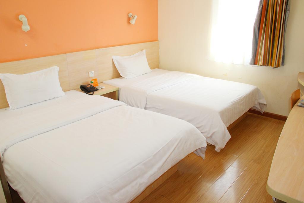 7Days Inn Xueyuanlu Second Pékin (Beijing) Extérieur photo