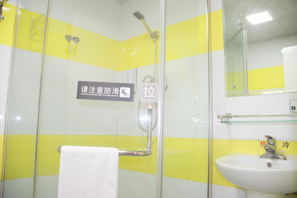 7Days Inn Xueyuanlu Second Pékin (Beijing) Chambre photo