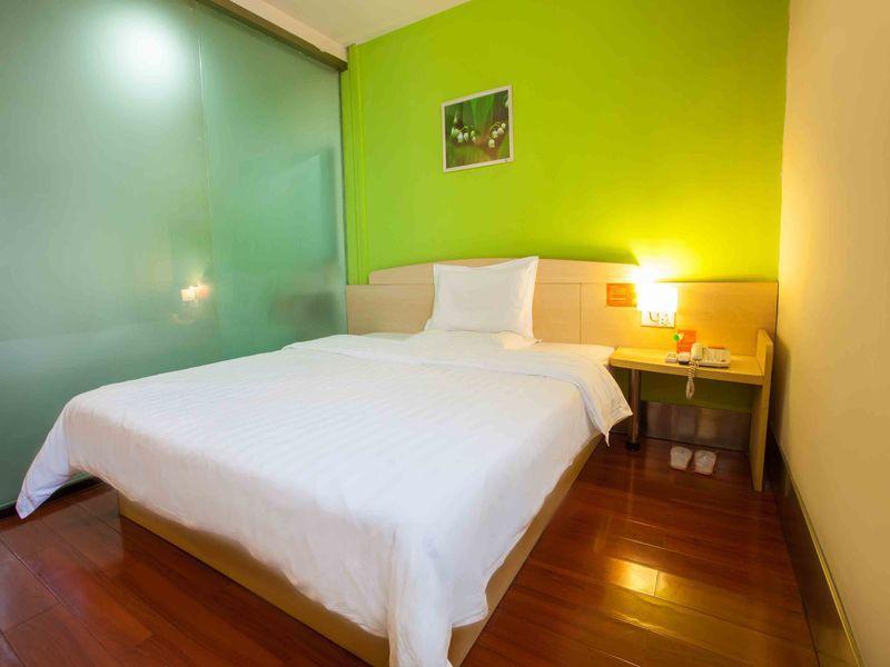 7Days Inn Xueyuanlu Second Pékin (Beijing) Extérieur photo
