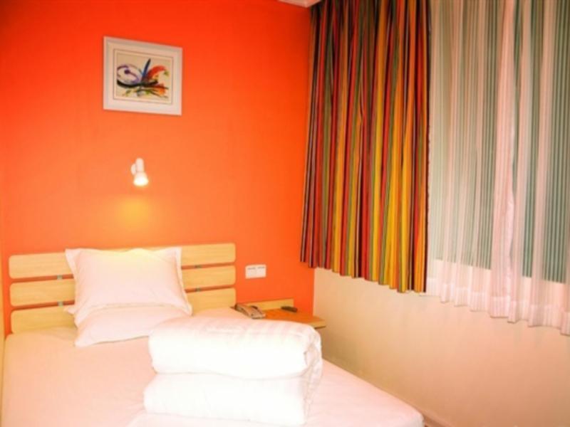 7Days Inn Xueyuanlu Second Pékin (Beijing) Extérieur photo